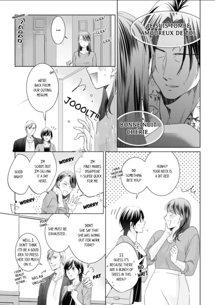 1-Nichi 1-Kai, Hateru made... Ueta Zetsurin Oji-sama wa Watashi o Musabori Tsukusu Chapter 42 - page 7