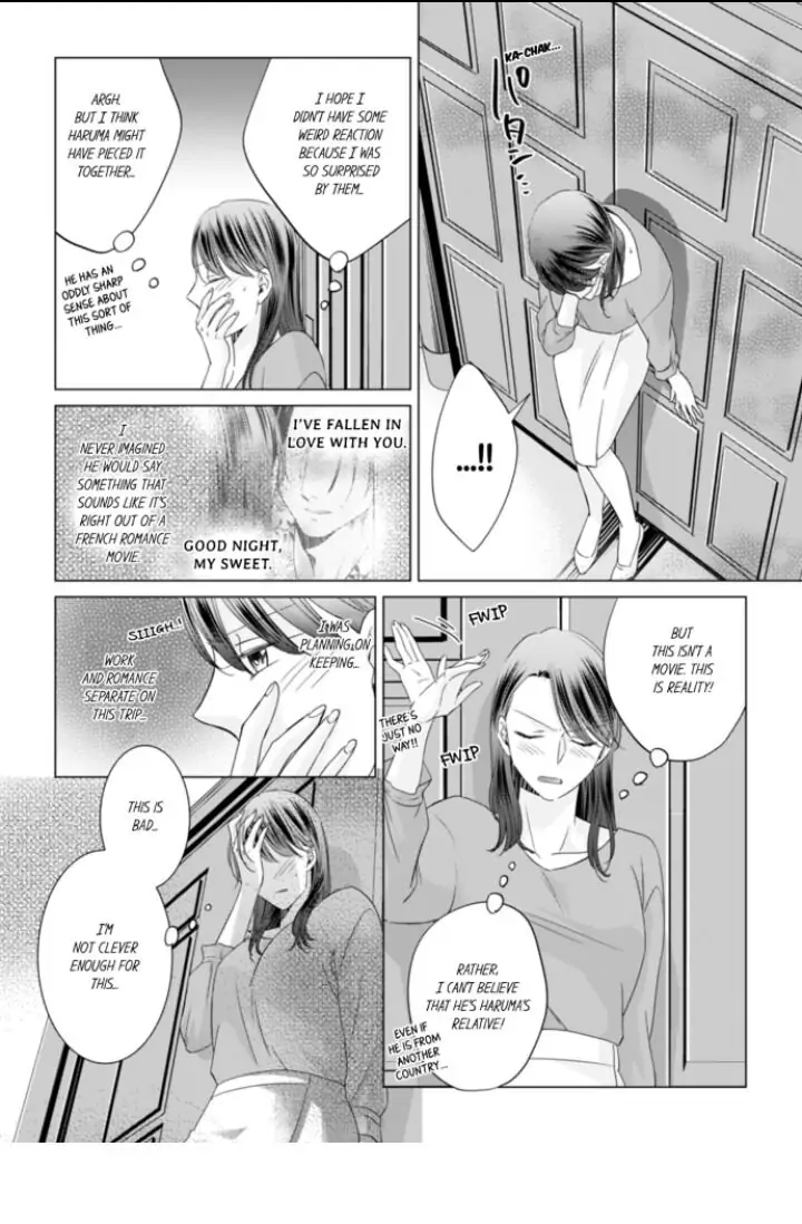1-Nichi 1-Kai, Hateru made... Ueta Zetsurin Oji-sama wa Watashi o Musabori Tsukusu Chapter 42 - page 8