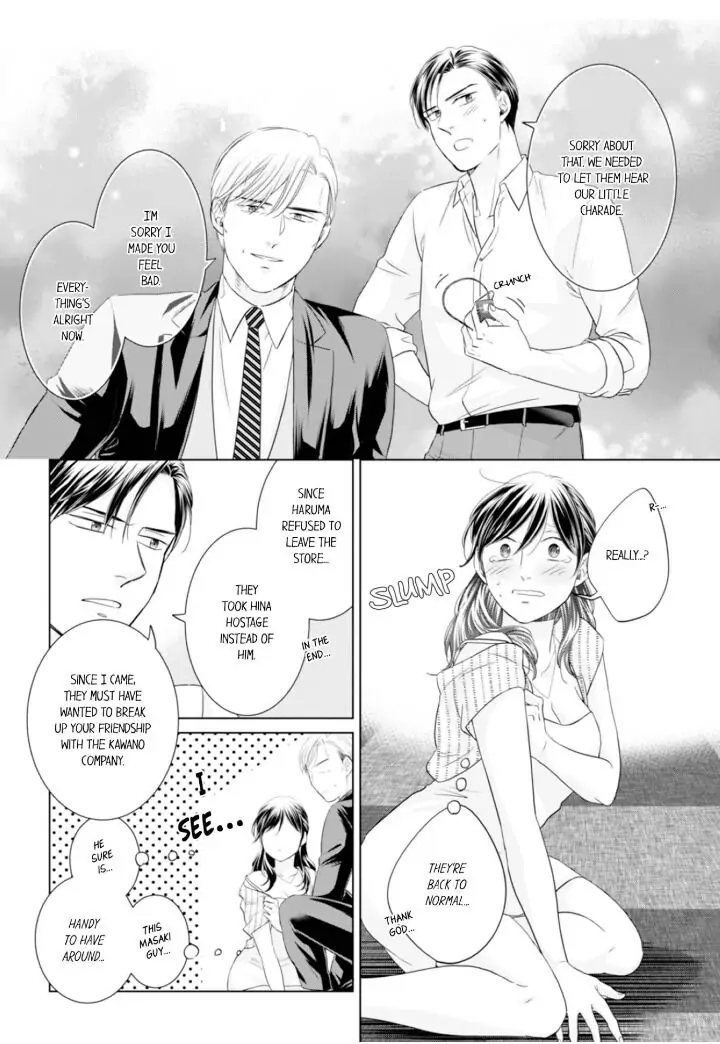1-Nichi 1-Kai, Hateru made... Ueta Zetsurin Oji-sama wa Watashi o Musabori Tsukusu Chapter 74 - page 2