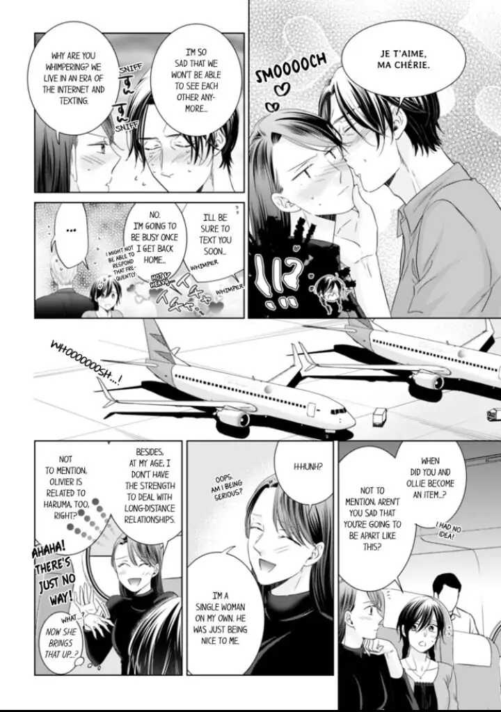 1-Nichi 1-Kai, Hateru made... Ueta Zetsurin Oji-sama wa Watashi o Musabori Tsukusu Chapter 43 - page 2