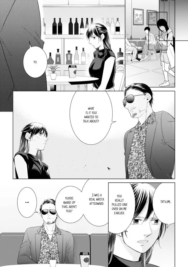 1-Nichi 1-Kai, Hateru made... Ueta Zetsurin Oji-sama wa Watashi o Musabori Tsukusu Chapter 75 - page 5