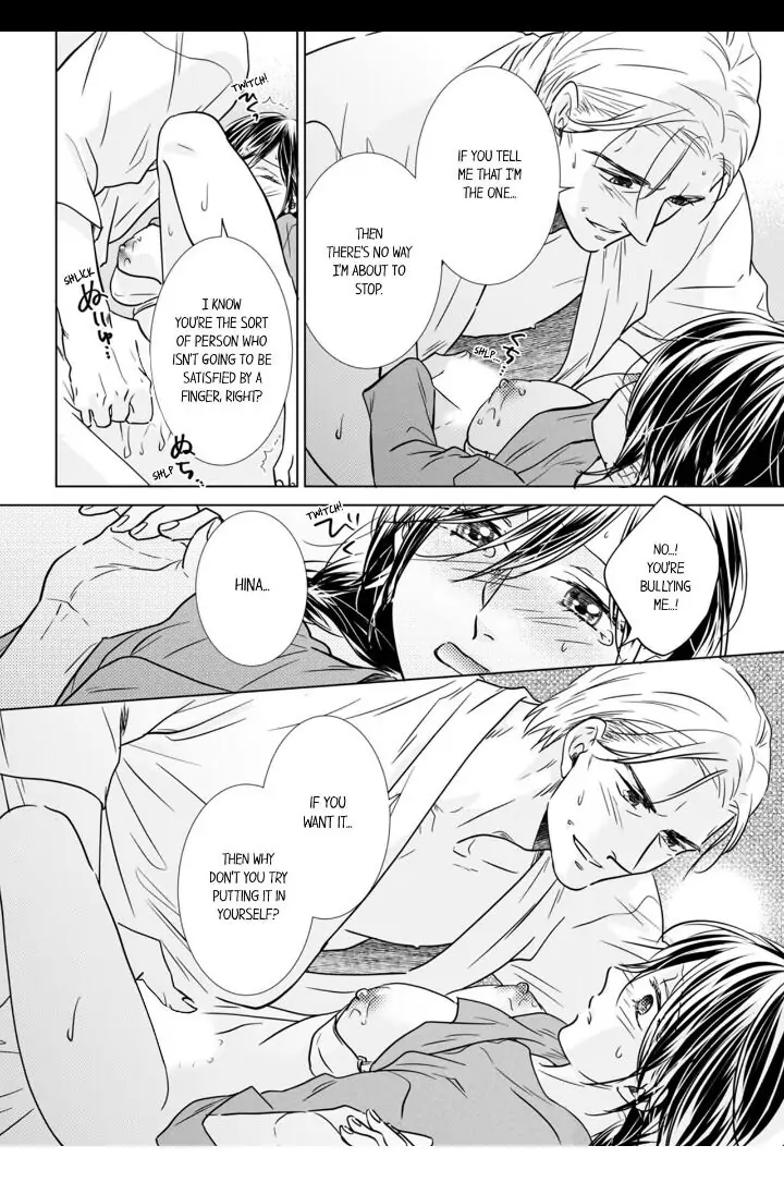 1-Nichi 1-Kai, Hateru made... Ueta Zetsurin Oji-sama wa Watashi o Musabori Tsukusu Chapter 9 - page 8