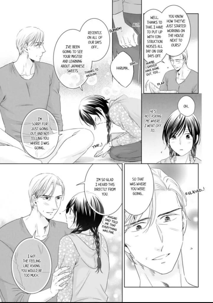 1-Nichi 1-Kai, Hateru made... Ueta Zetsurin Oji-sama wa Watashi o Musabori Tsukusu Chapter 44 - page 5