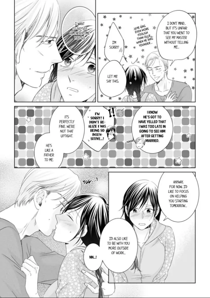 1-Nichi 1-Kai, Hateru made... Ueta Zetsurin Oji-sama wa Watashi o Musabori Tsukusu Chapter 44 - page 6
