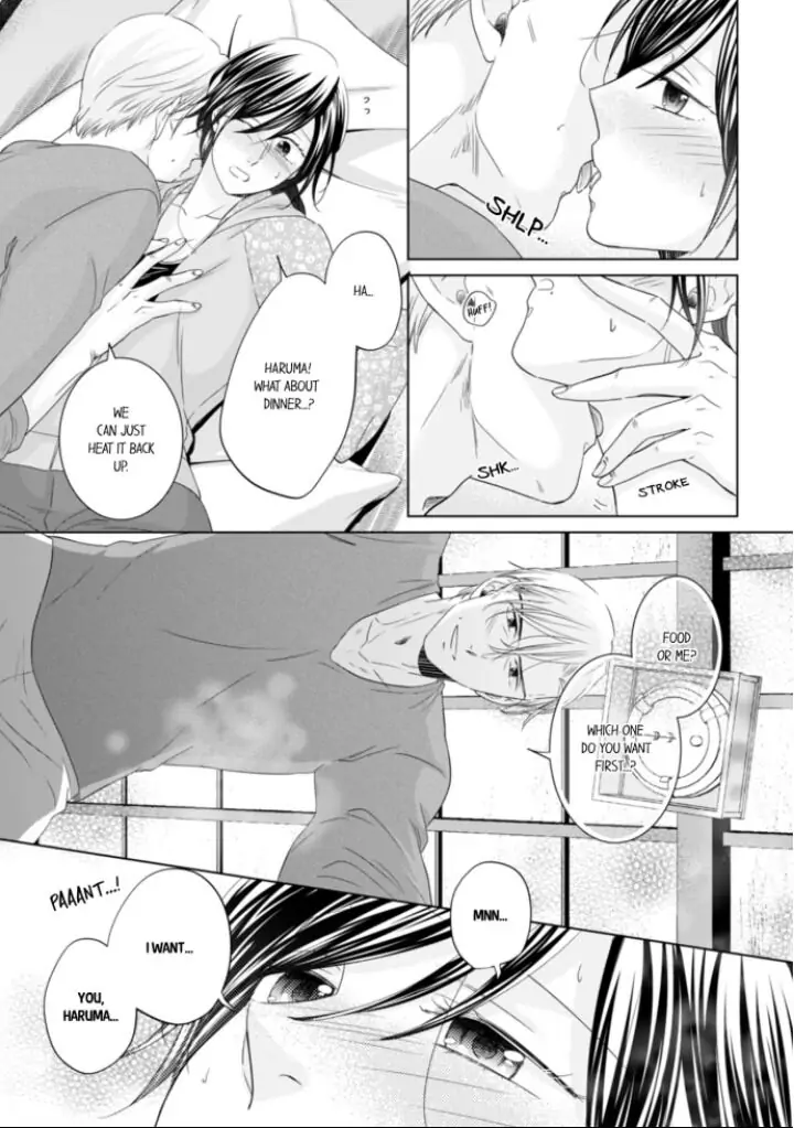 1-Nichi 1-Kai, Hateru made... Ueta Zetsurin Oji-sama wa Watashi o Musabori Tsukusu Chapter 44 - page 7