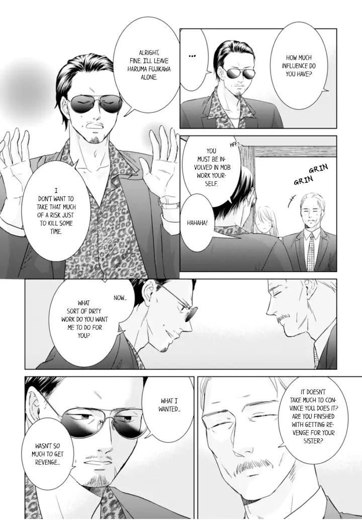 1-Nichi 1-Kai, Hateru made... Ueta Zetsurin Oji-sama wa Watashi o Musabori Tsukusu Chapter 76 - page 6