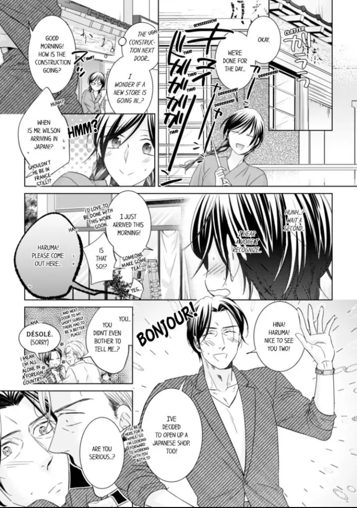 1-Nichi 1-Kai, Hateru made... Ueta Zetsurin Oji-sama wa Watashi o Musabori Tsukusu Chapter 45 - page 7