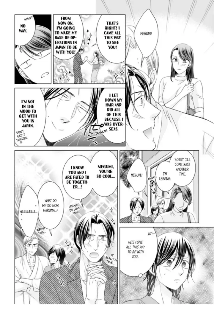 1-Nichi 1-Kai, Hateru made... Ueta Zetsurin Oji-sama wa Watashi o Musabori Tsukusu Chapter 45 - page 8