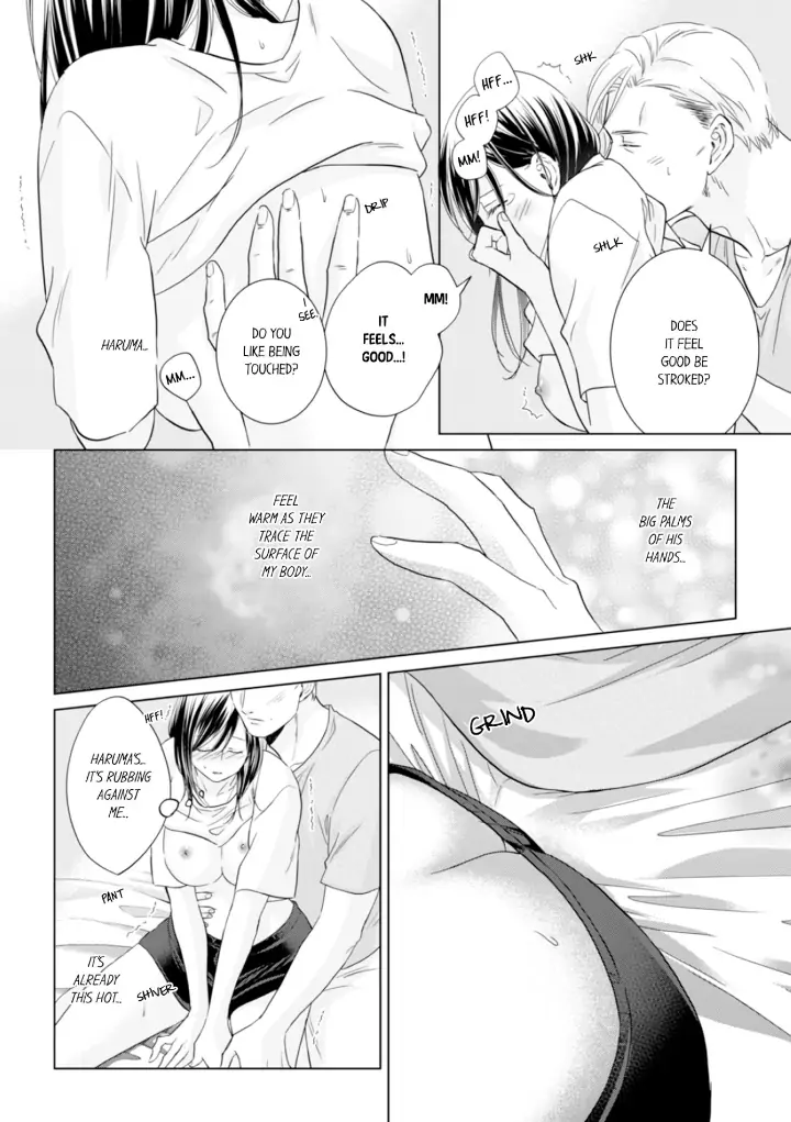 1-Nichi 1-Kai, Hateru made... Ueta Zetsurin Oji-sama wa Watashi o Musabori Tsukusu Chapter 77 - page 4