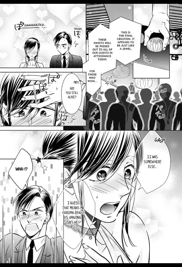 1-Nichi 1-Kai, Hateru made... Ueta Zetsurin Oji-sama wa Watashi o Musabori Tsukusu Chapter 11 - page 3