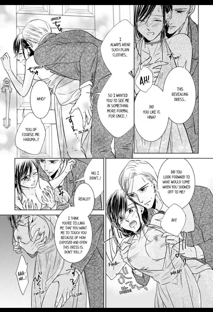 1-Nichi 1-Kai, Hateru made... Ueta Zetsurin Oji-sama wa Watashi o Musabori Tsukusu Chapter 11 - page 7