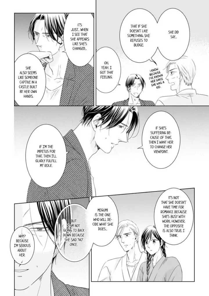 1-Nichi 1-Kai, Hateru made... Ueta Zetsurin Oji-sama wa Watashi o Musabori Tsukusu Chapter 46 - page 4