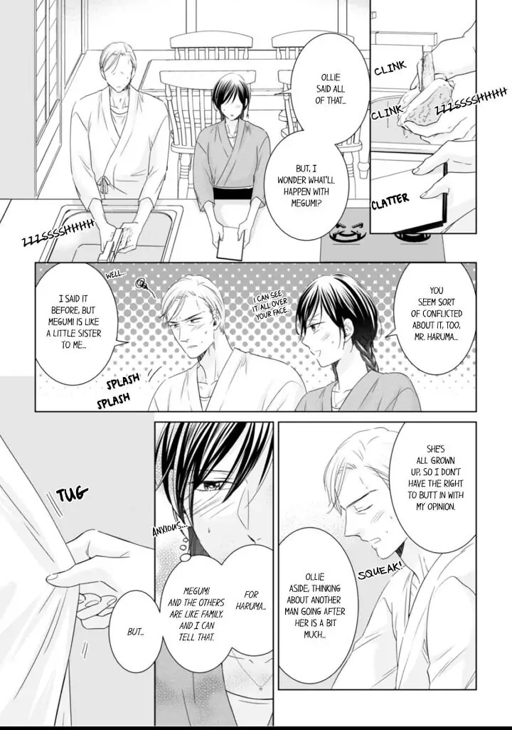 1-Nichi 1-Kai, Hateru made... Ueta Zetsurin Oji-sama wa Watashi o Musabori Tsukusu Chapter 46 - page 5