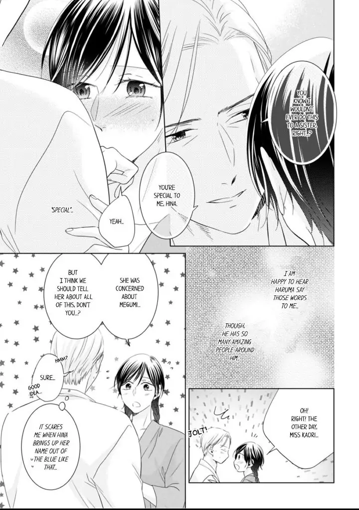 1-Nichi 1-Kai, Hateru made... Ueta Zetsurin Oji-sama wa Watashi o Musabori Tsukusu Chapter 46 - page 7