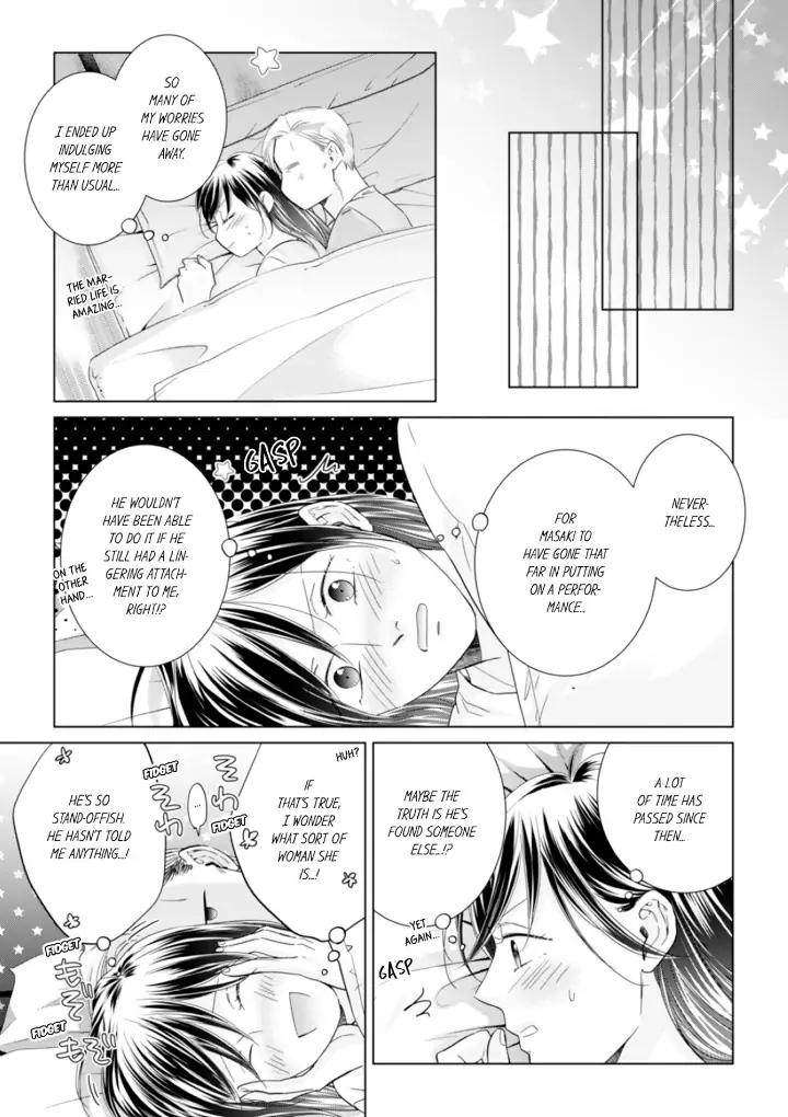 1-Nichi 1-Kai, Hateru made... Ueta Zetsurin Oji-sama wa Watashi o Musabori Tsukusu Chapter 78 - page 5