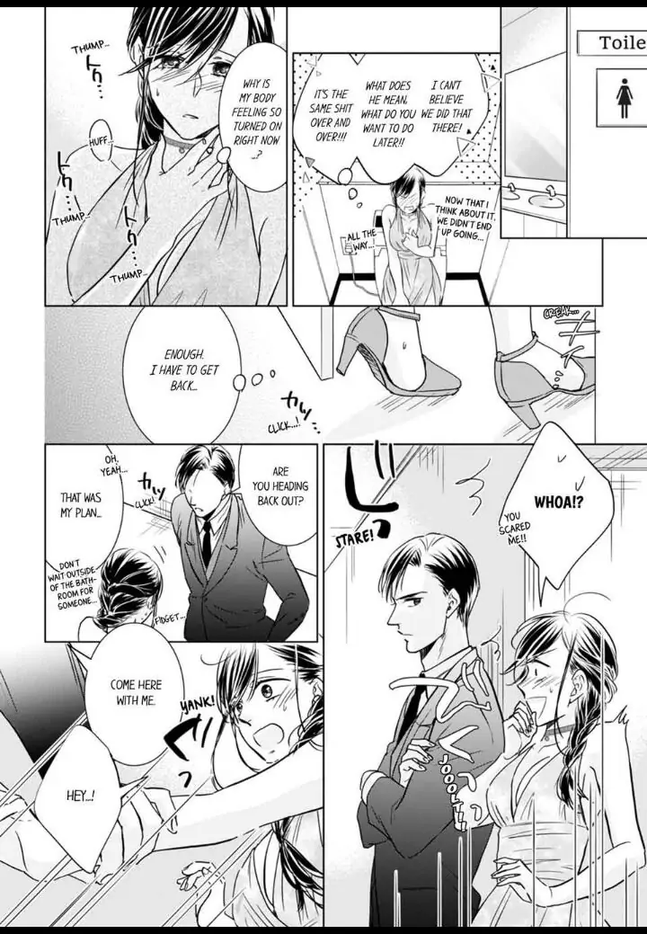 1-Nichi 1-Kai, Hateru made... Ueta Zetsurin Oji-sama wa Watashi o Musabori Tsukusu Chapter 12 - page 6