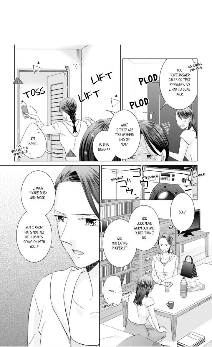 1-Nichi 1-Kai, Hateru made... Ueta Zetsurin Oji-sama wa Watashi o Musabori Tsukusu Chapter 47 - page 1