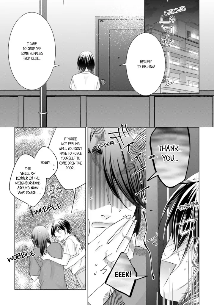 1-Nichi 1-Kai, Hateru made... Ueta Zetsurin Oji-sama wa Watashi o Musabori Tsukusu Chapter 79 - page 5