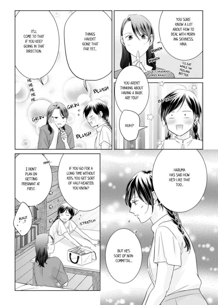 1-Nichi 1-Kai, Hateru made... Ueta Zetsurin Oji-sama wa Watashi o Musabori Tsukusu Chapter 79 - page 7