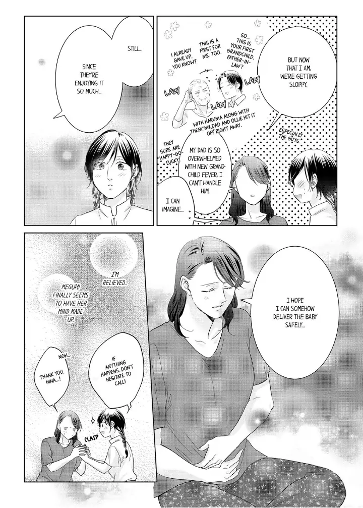 1-Nichi 1-Kai, Hateru made... Ueta Zetsurin Oji-sama wa Watashi o Musabori Tsukusu Chapter 79 - page 8