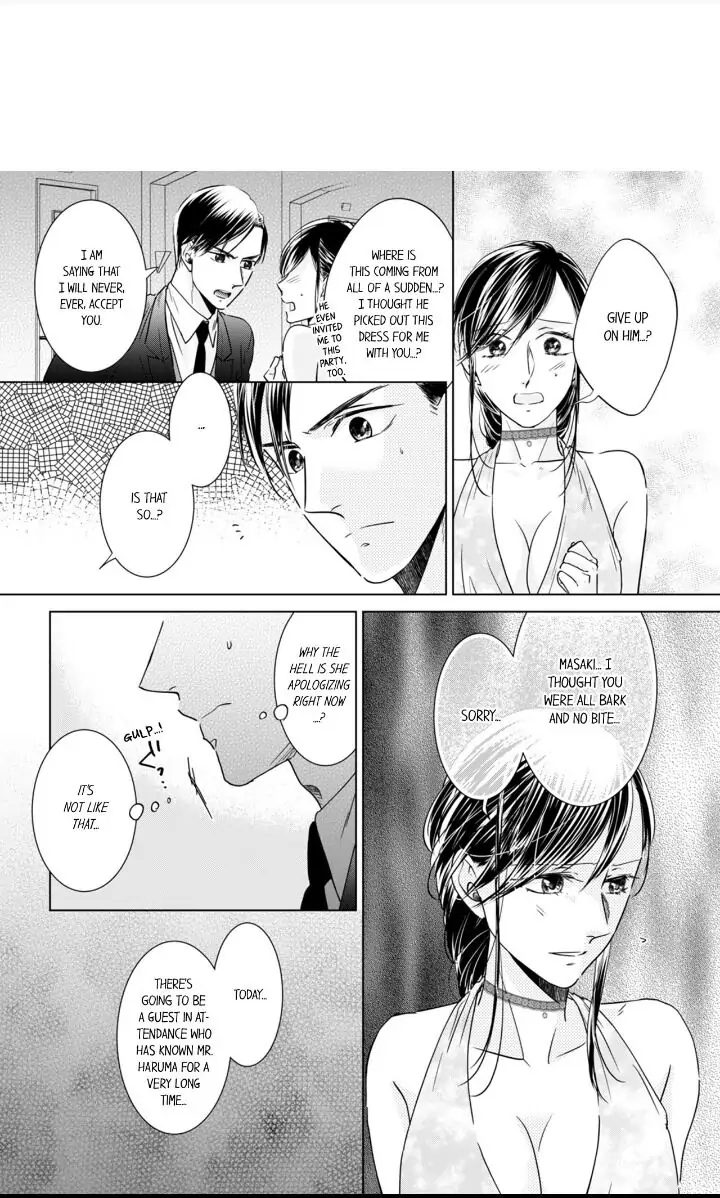 1-Nichi 1-Kai, Hateru made... Ueta Zetsurin Oji-sama wa Watashi o Musabori Tsukusu Chapter 13 - page 1