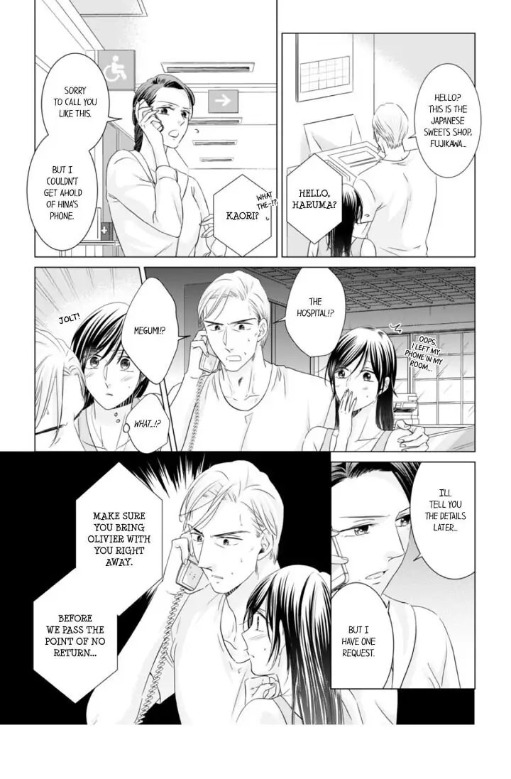 1-Nichi 1-Kai, Hateru made... Ueta Zetsurin Oji-sama wa Watashi o Musabori Tsukusu Chapter 48 - page 8