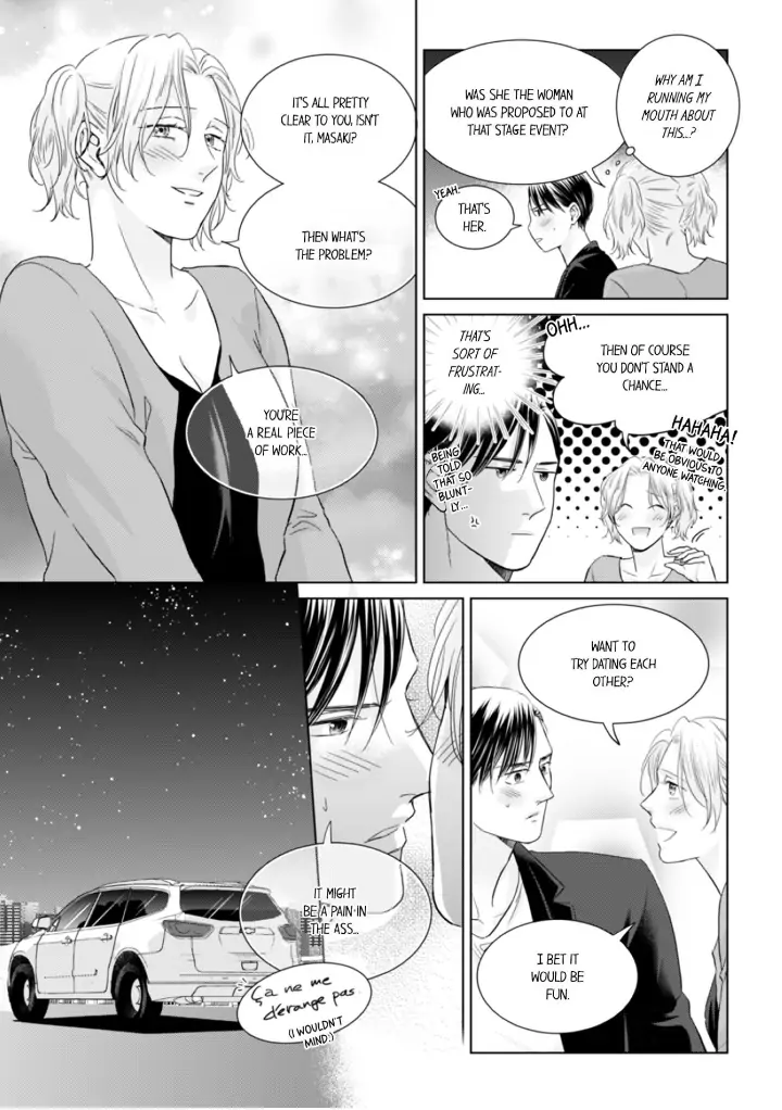1-Nichi 1-Kai, Hateru made... Ueta Zetsurin Oji-sama wa Watashi o Musabori Tsukusu Chapter 80 - page 5