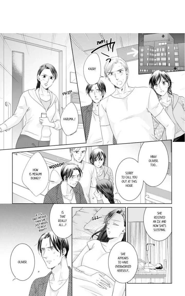 1-Nichi 1-Kai, Hateru made... Ueta Zetsurin Oji-sama wa Watashi o Musabori Tsukusu Chapter 49 - page 1