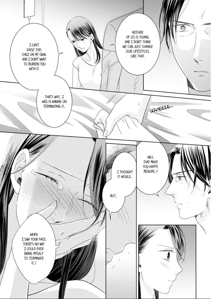 1-Nichi 1-Kai, Hateru made... Ueta Zetsurin Oji-sama wa Watashi o Musabori Tsukusu Chapter 49 - page 4