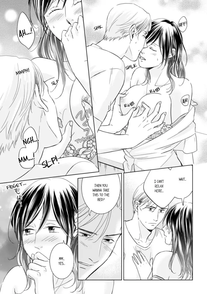 1-Nichi 1-Kai, Hateru made... Ueta Zetsurin Oji-sama wa Watashi o Musabori Tsukusu Chapter 81 - page 1
