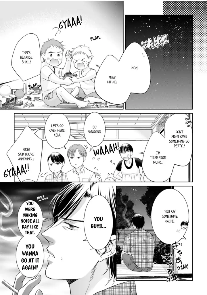1-Nichi 1-Kai, Hateru made... Ueta Zetsurin Oji-sama wa Watashi o Musabori Tsukusu Chapter 81 - page 7
