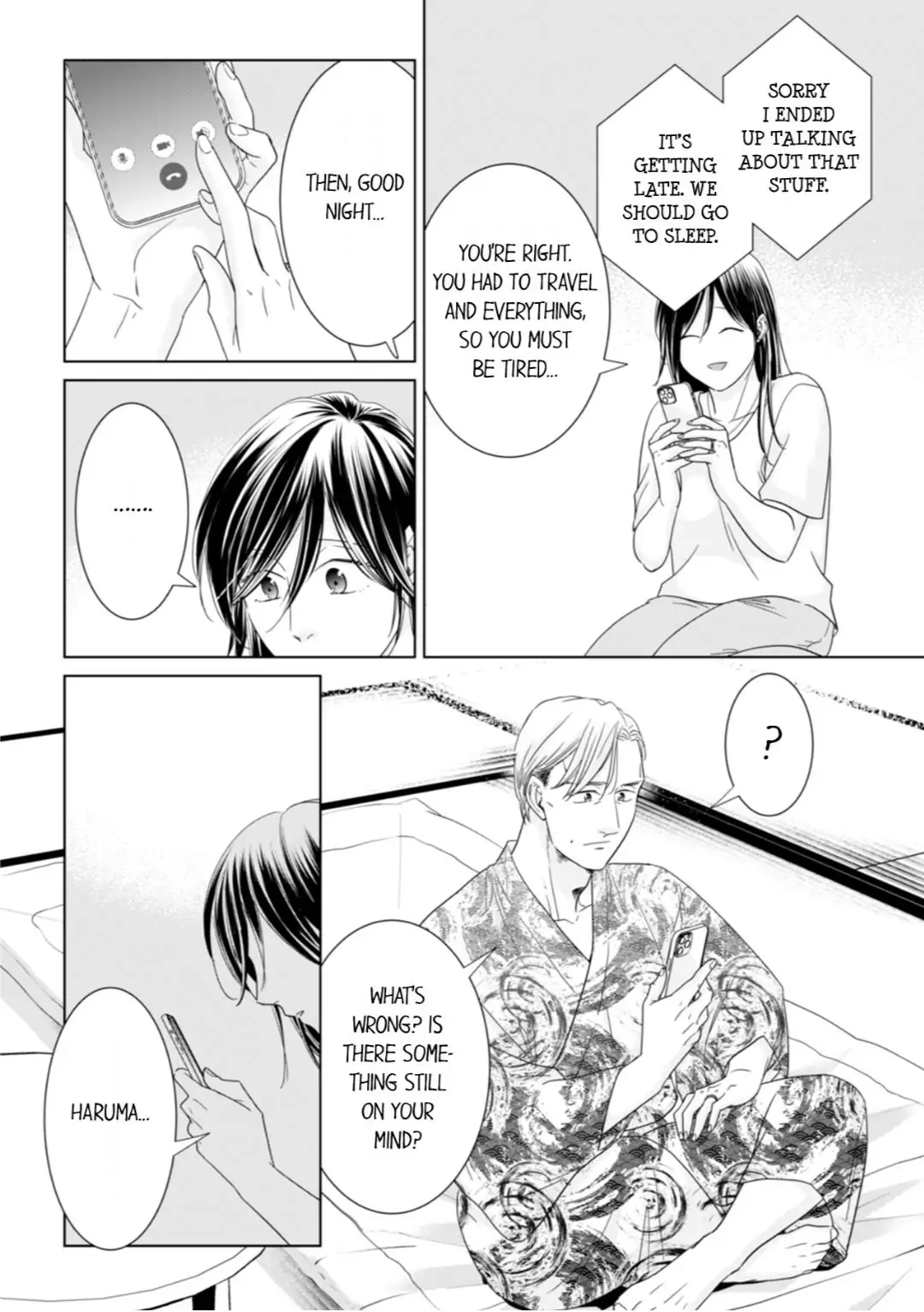1-Nichi 1-Kai, Hateru made... Ueta Zetsurin Oji-sama wa Watashi o Musabori Tsukusu Chapter 113 - page 6