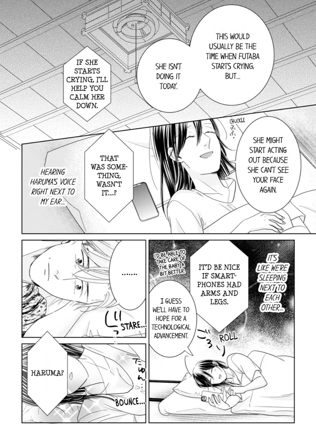 1-Nichi 1-Kai, Hateru made... Ueta Zetsurin Oji-sama wa Watashi o Musabori Tsukusu Chapter 113 - page 8