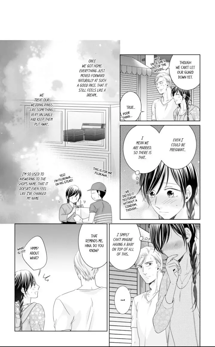 1-Nichi 1-Kai, Hateru made... Ueta Zetsurin Oji-sama wa Watashi o Musabori Tsukusu Chapter 50 - page 1