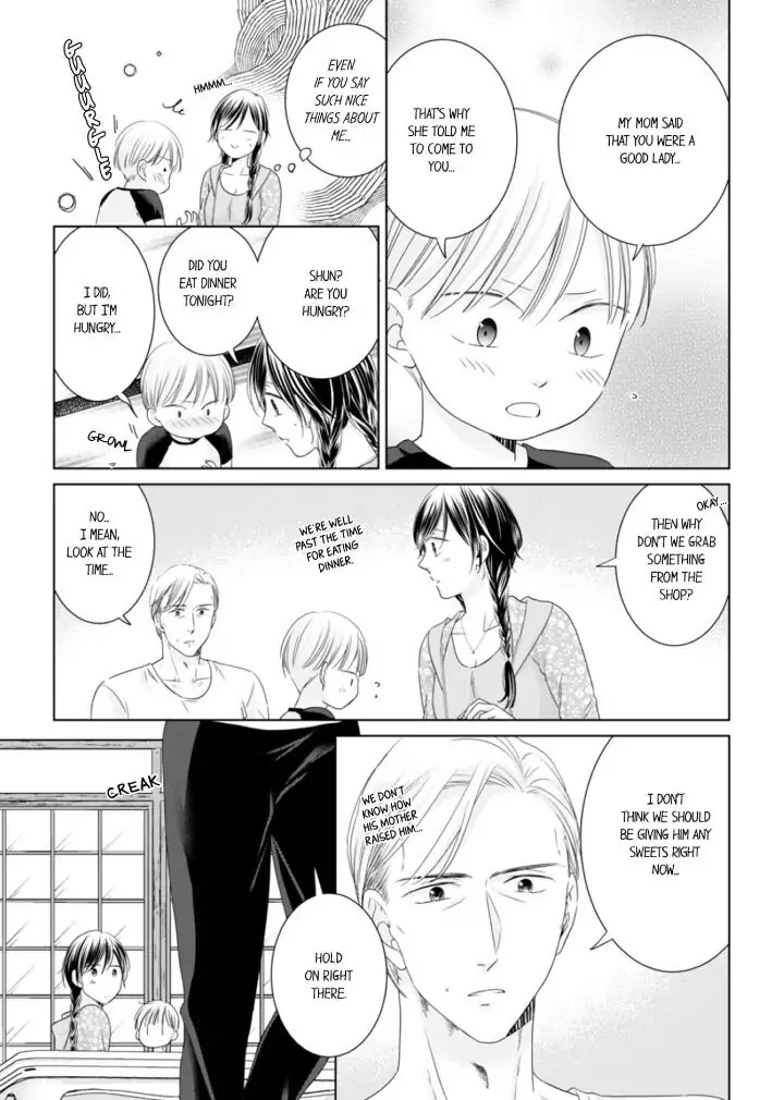1-Nichi 1-Kai, Hateru made... Ueta Zetsurin Oji-sama wa Watashi o Musabori Tsukusu Chapter 50 - page 7
