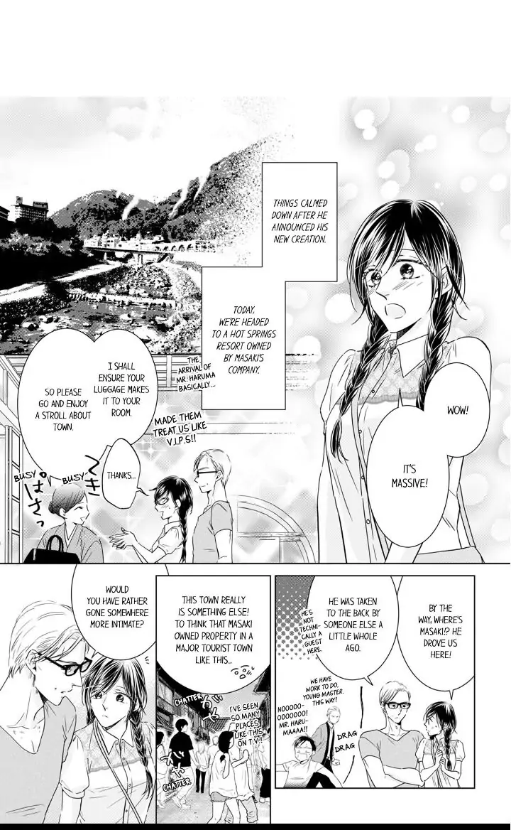 1-Nichi 1-Kai, Hateru made... Ueta Zetsurin Oji-sama wa Watashi o Musabori Tsukusu Chapter 16 - page 1