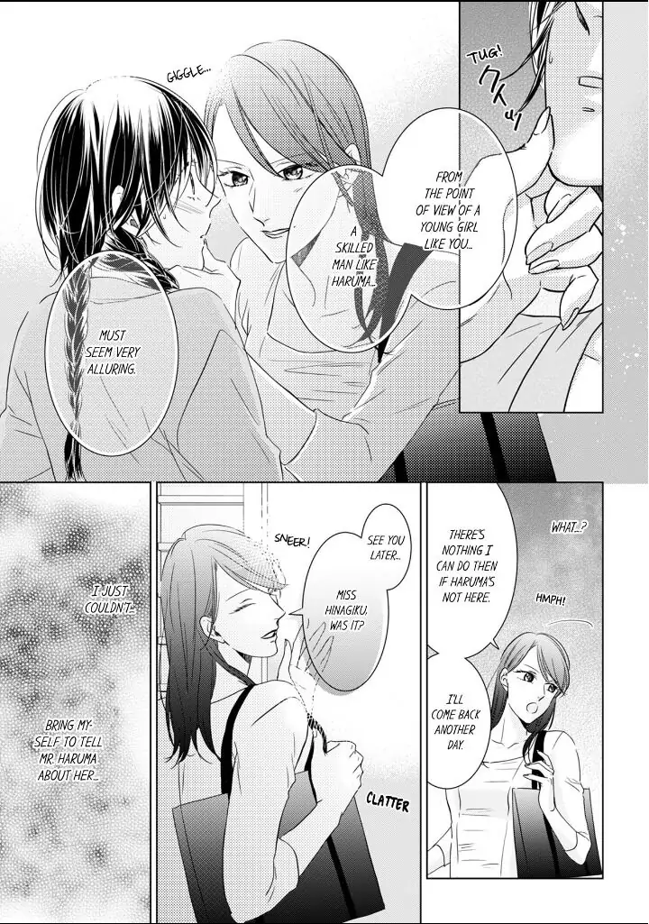 1-Nichi 1-Kai, Hateru made... Ueta Zetsurin Oji-sama wa Watashi o Musabori Tsukusu Chapter 16 - page 5