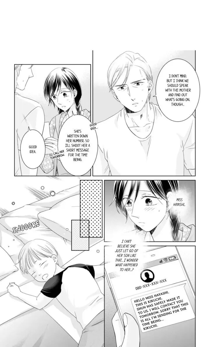 1-Nichi 1-Kai, Hateru made... Ueta Zetsurin Oji-sama wa Watashi o Musabori Tsukusu Chapter 51 - page 1