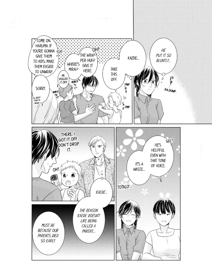 1-Nichi 1-Kai, Hateru made... Ueta Zetsurin Oji-sama wa Watashi o Musabori Tsukusu Chapter 83 - page 6