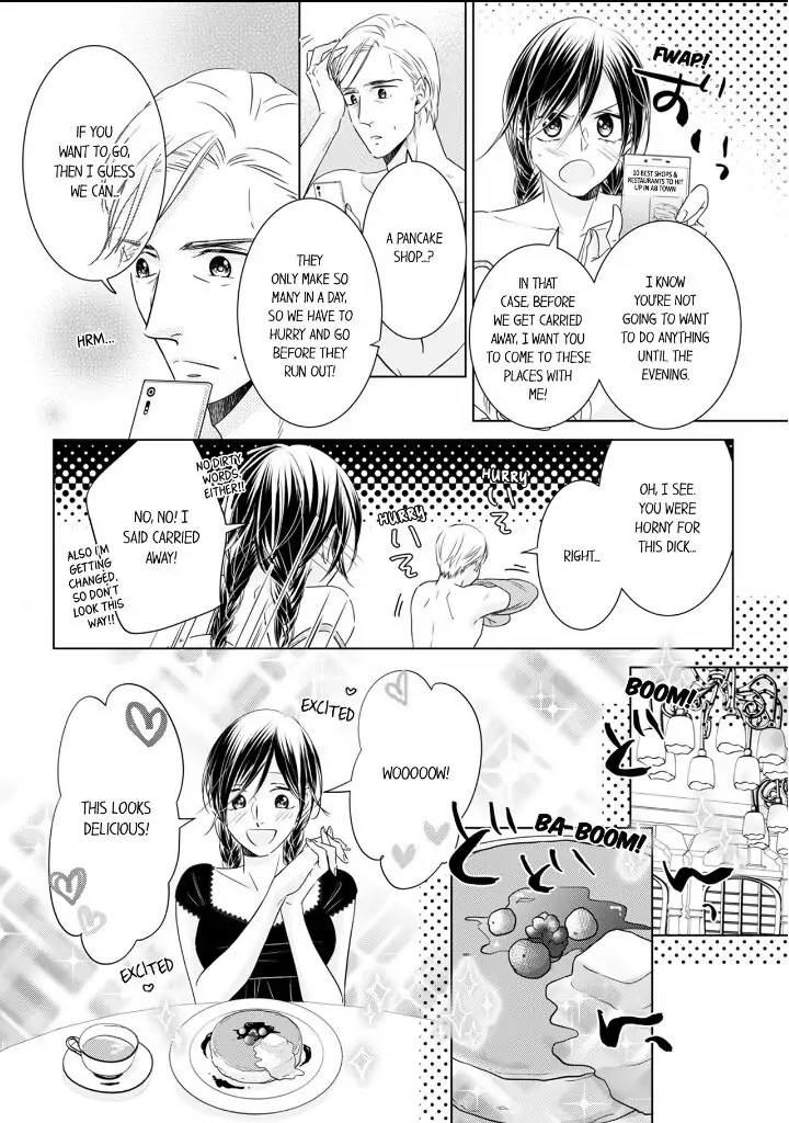 1-Nichi 1-Kai, Hateru made... Ueta Zetsurin Oji-sama wa Watashi o Musabori Tsukusu Chapter 17 - page 2