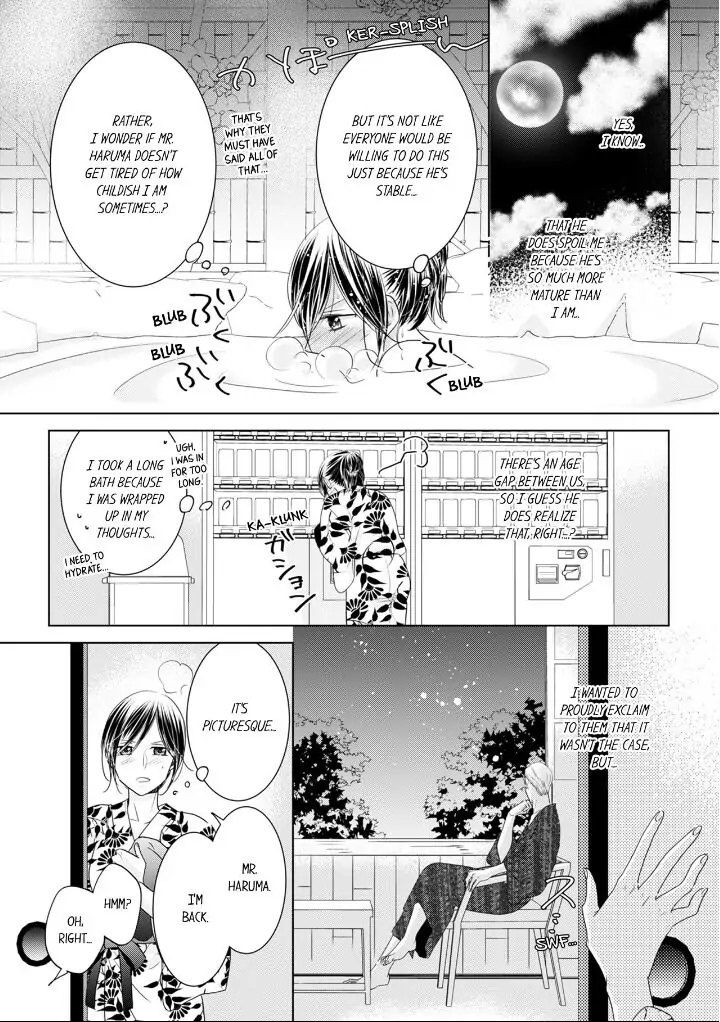 1-Nichi 1-Kai, Hateru made... Ueta Zetsurin Oji-sama wa Watashi o Musabori Tsukusu Chapter 17 - page 5