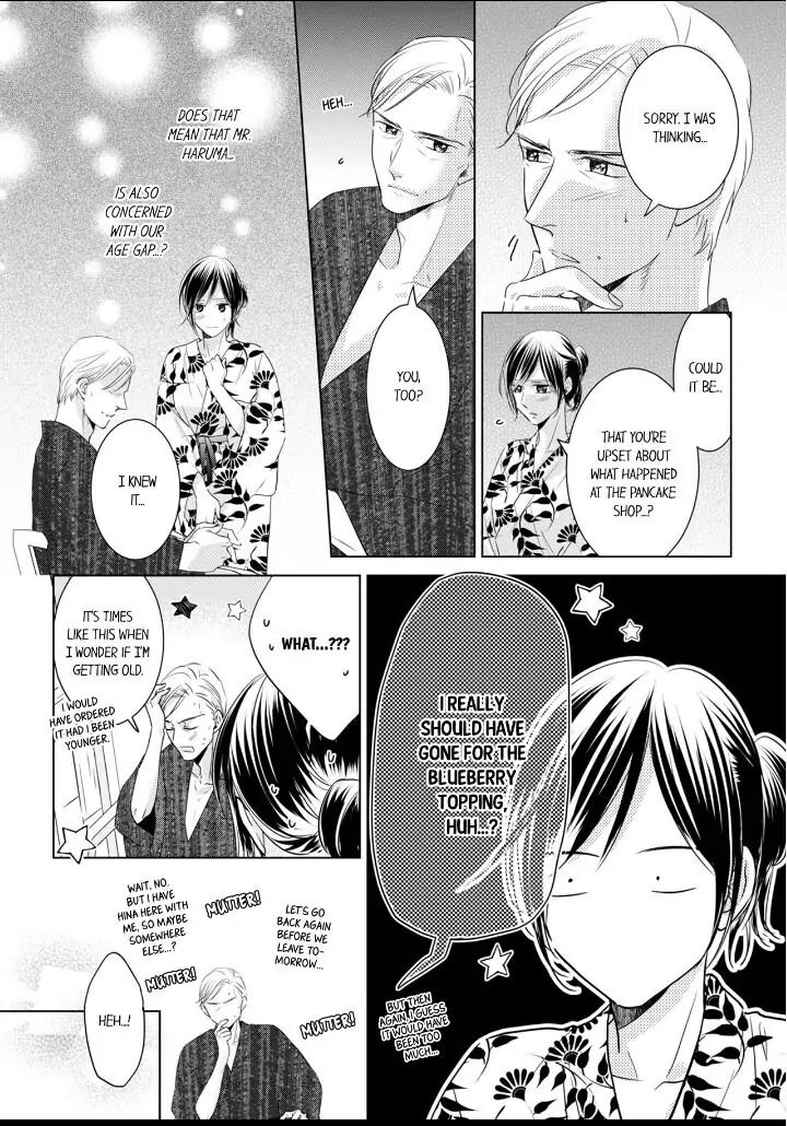 1-Nichi 1-Kai, Hateru made... Ueta Zetsurin Oji-sama wa Watashi o Musabori Tsukusu Chapter 17 - page 6