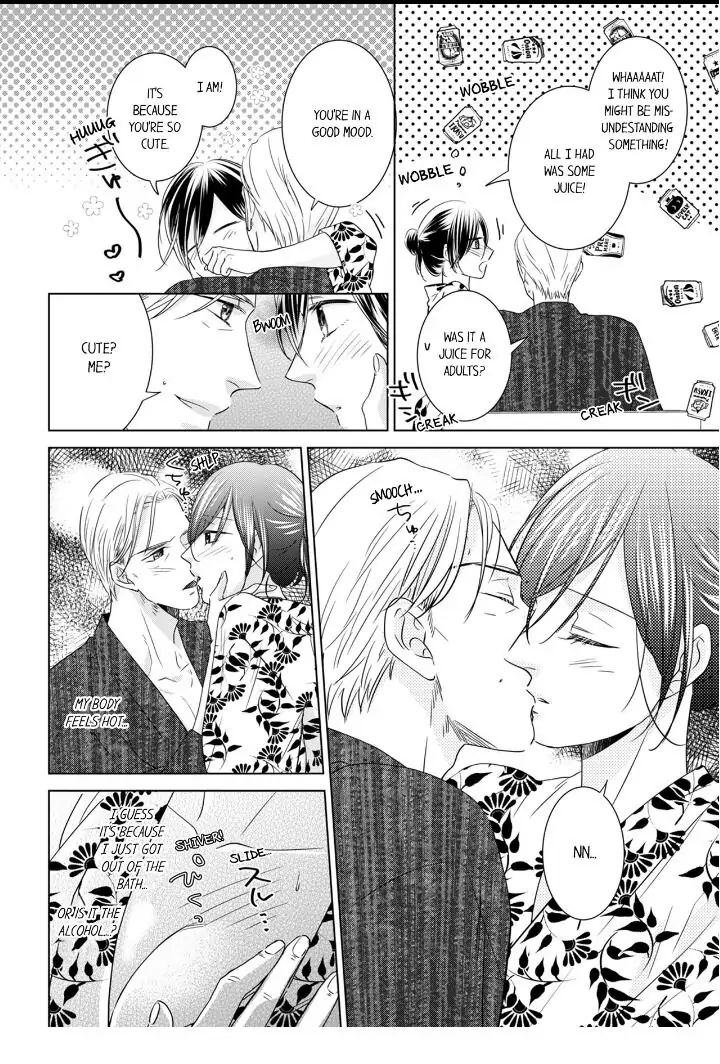 1-Nichi 1-Kai, Hateru made... Ueta Zetsurin Oji-sama wa Watashi o Musabori Tsukusu Chapter 17 - page 8