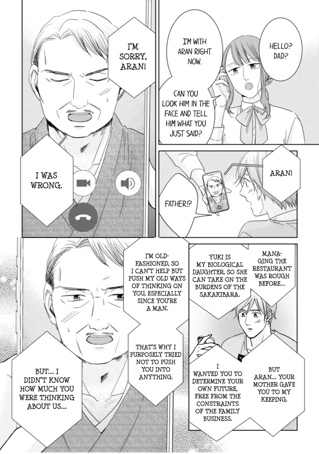 1-Nichi 1-Kai, Hateru made... Ueta Zetsurin Oji-sama wa Watashi o Musabori Tsukusu Chapter 115 - page 8