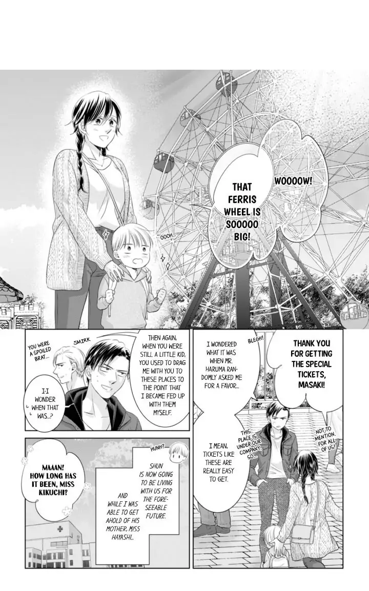 1-Nichi 1-Kai, Hateru made... Ueta Zetsurin Oji-sama wa Watashi o Musabori Tsukusu Chapter 52 - page 1