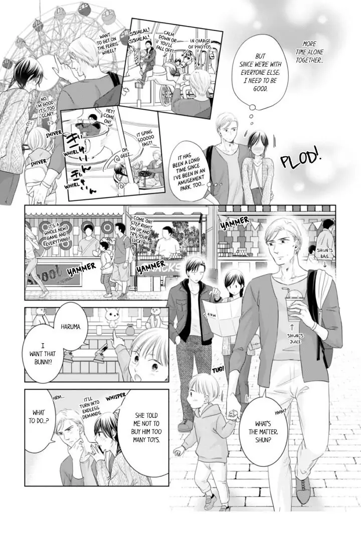 1-Nichi 1-Kai, Hateru made... Ueta Zetsurin Oji-sama wa Watashi o Musabori Tsukusu Chapter 52 - page 8