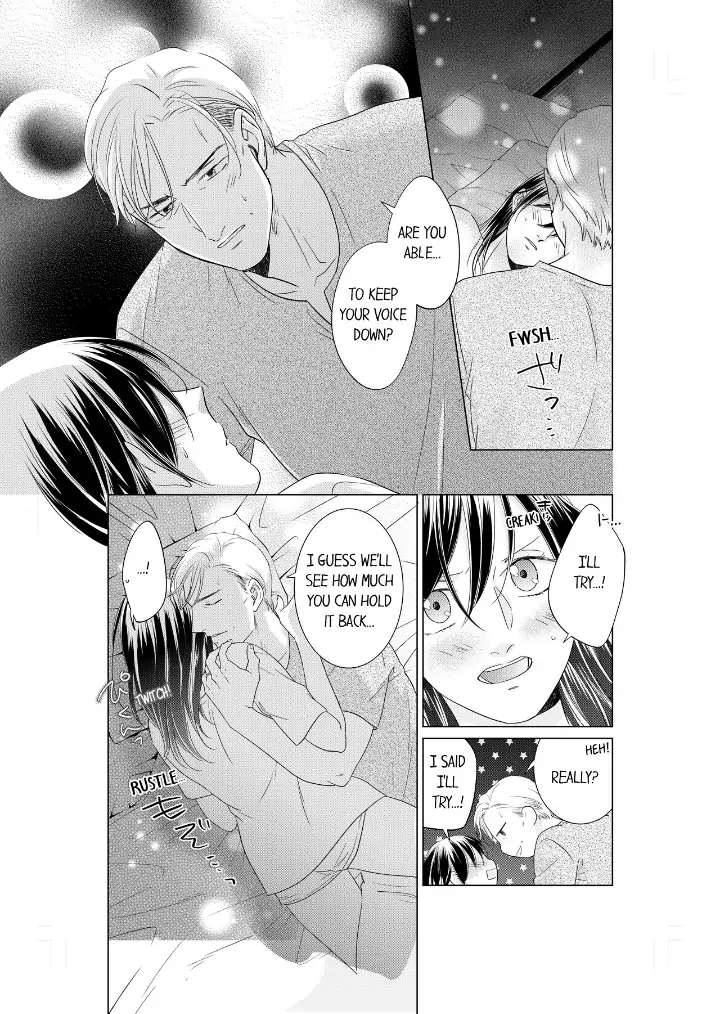 1-Nichi 1-Kai, Hateru made... Ueta Zetsurin Oji-sama wa Watashi o Musabori Tsukusu Chapter 84 - page 5