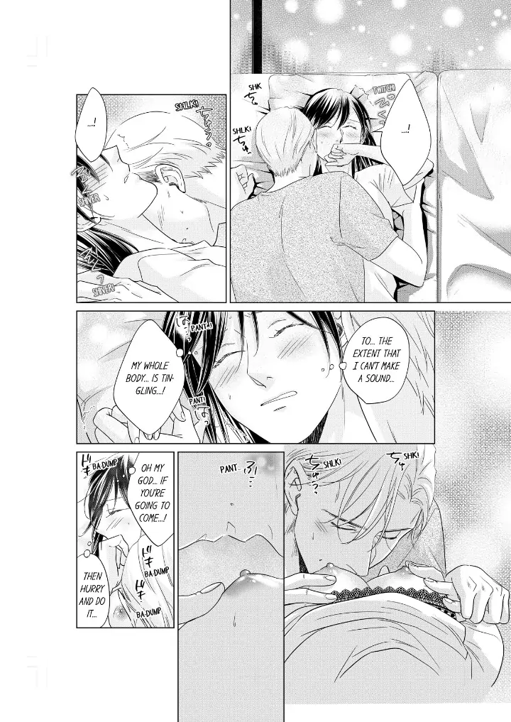 1-Nichi 1-Kai, Hateru made... Ueta Zetsurin Oji-sama wa Watashi o Musabori Tsukusu Chapter 84 - page 6