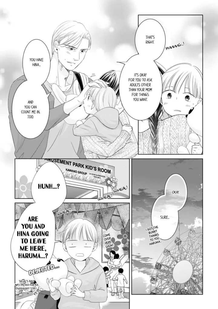 1-Nichi 1-Kai, Hateru made... Ueta Zetsurin Oji-sama wa Watashi o Musabori Tsukusu Chapter 53 - page 4