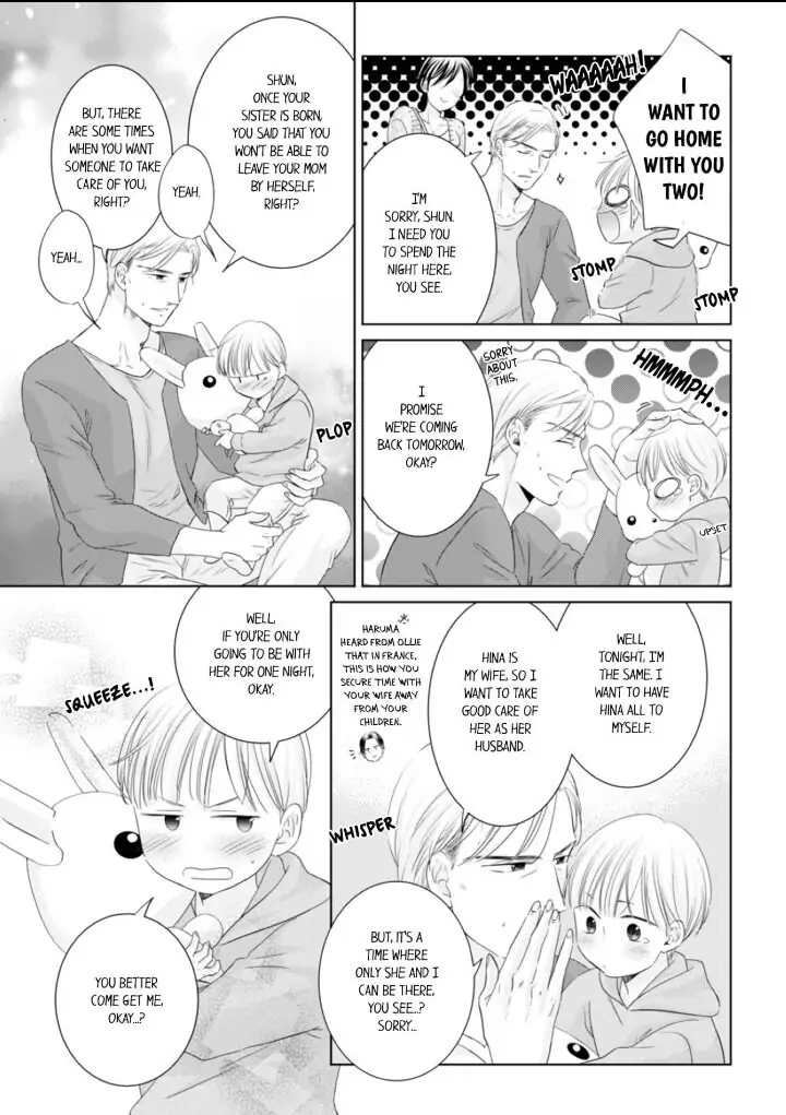 1-Nichi 1-Kai, Hateru made... Ueta Zetsurin Oji-sama wa Watashi o Musabori Tsukusu Chapter 53 - page 5
